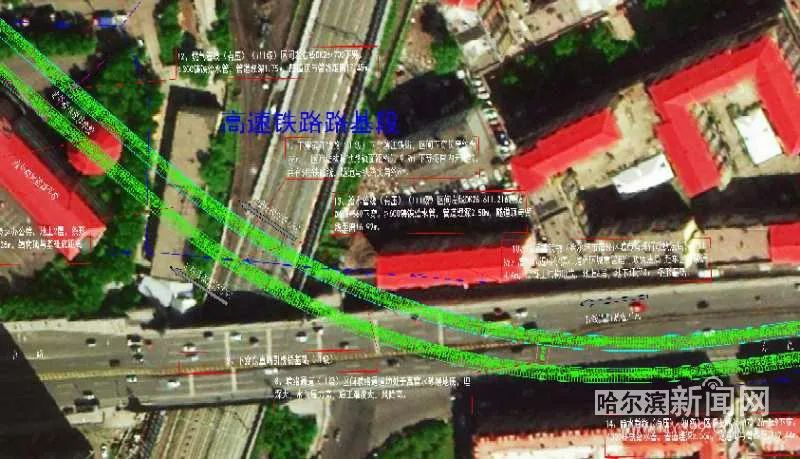 哈尔滨地铁3号线中交,中交二公局哈尔滨地铁项目