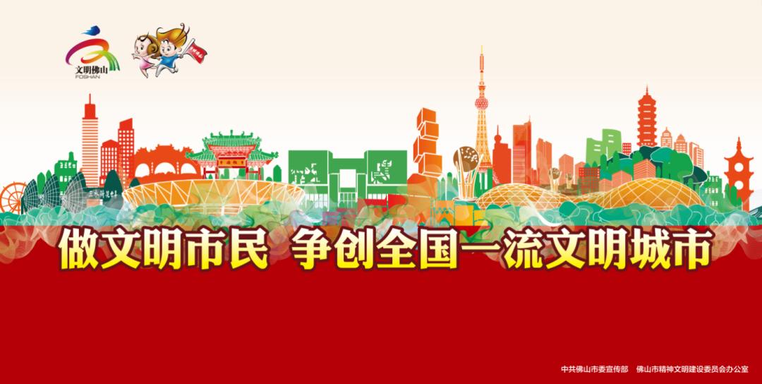 男性健康公益义诊,关爱男性健康联合义诊活动启动