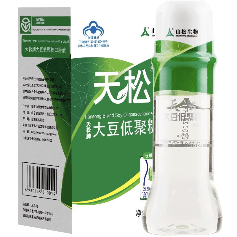 金锣厂生产全过程,金锣公司生产车间