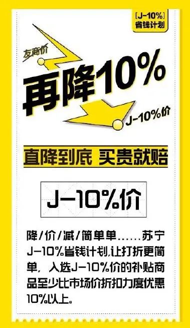 只要活得看不出年龄，年龄就不是问题