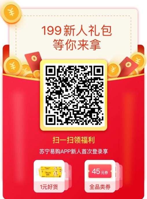 只要活得看不出年龄，年龄就不是问题