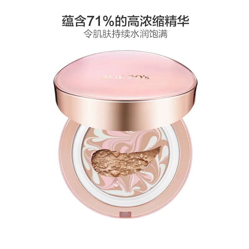 只要活得看不出年龄，年龄就不是问题