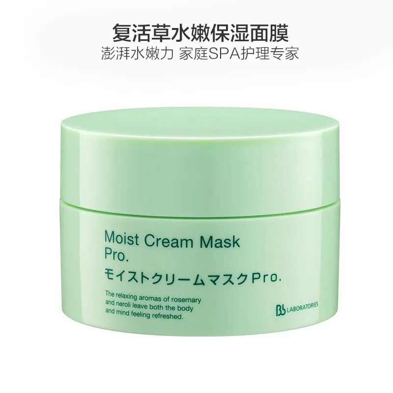 只要活得看不出年龄，年龄就不是问题