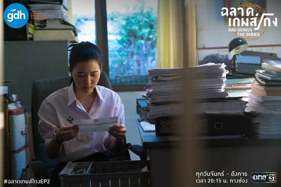 豆瓣高达9.1分日剧又出了一部神作,一部27年前豆瓣评分88的动画神作