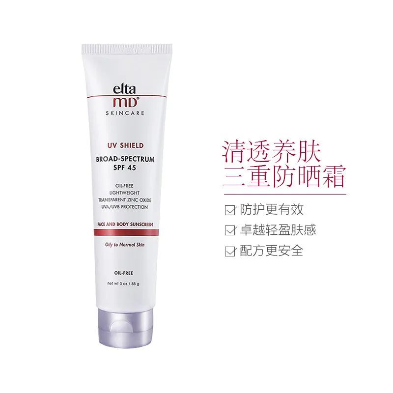 小姐姐换发型改变气质了,小姐姐换个发型更好看了