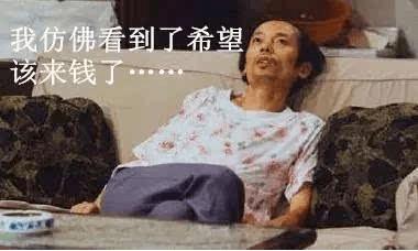 桂林发现第一例！他竟然出租微信号想躺着赚钱，警察找上门了