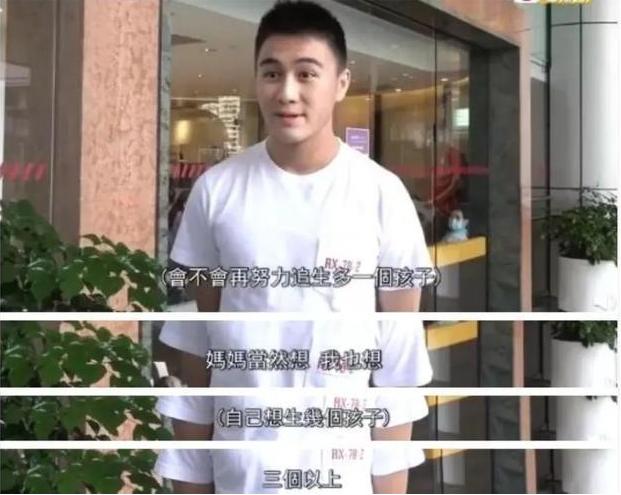 奚梦瑶自曝生活迁就何猷君,奚梦瑶哪一年跟何猷君在一起