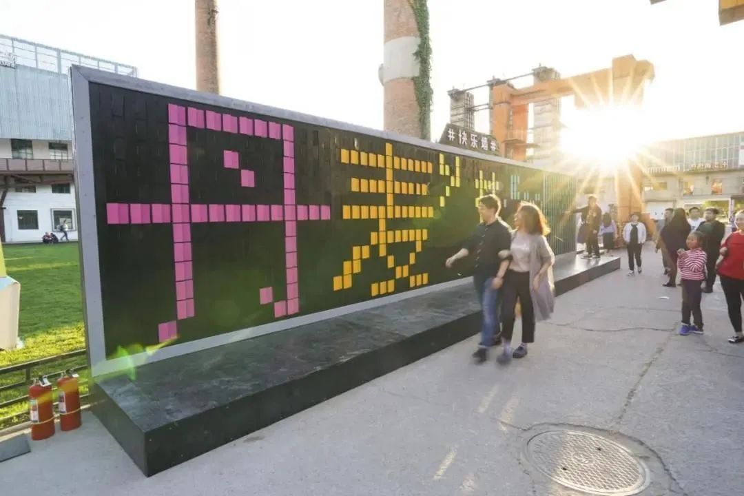 住在森林里的北欧精灵，是怎样变成环保使者的？