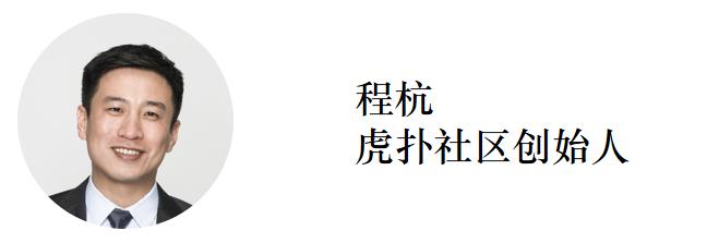互联网上江湖下半场,互联网下半场主旋律