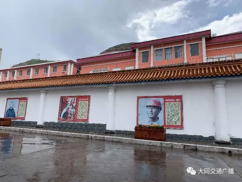 「996|美文」在口泉峪行走