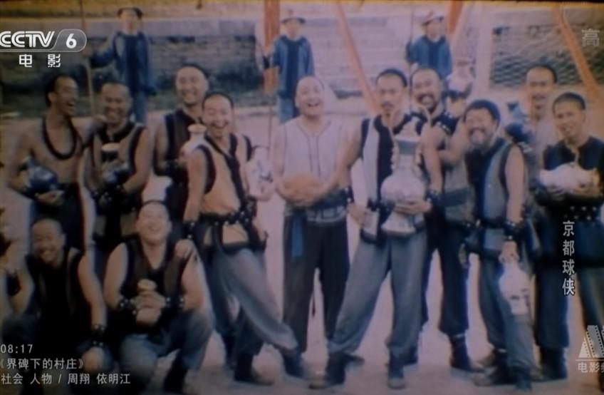 陈佩斯周星驰合集,陈佩斯十大经典电影