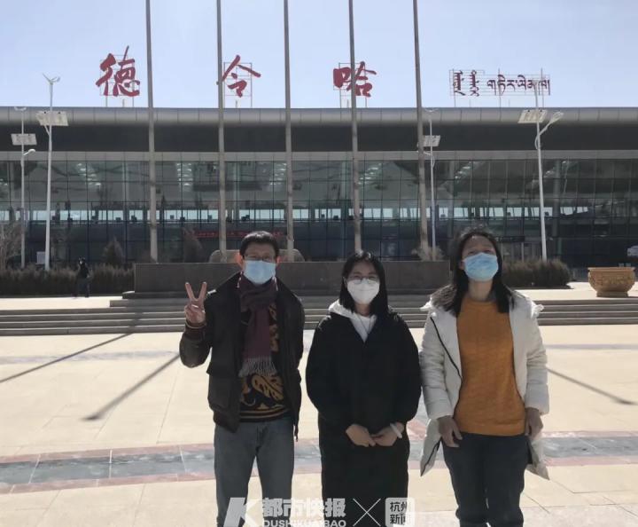 厉害！大关中学90后教师，在青海带出一个超牛的班