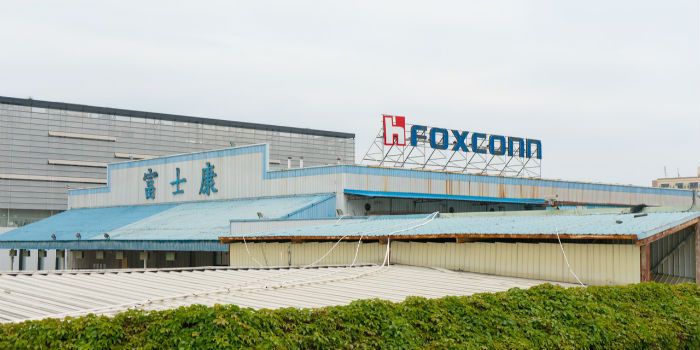 富士康深圳区历史,深圳40周年大会有没有富士康