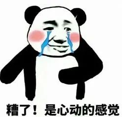 维权案例|手机店“充话费送手机、平板电脑”？小心，不要被坑了！