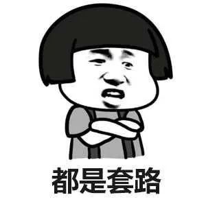 维权案例|手机店“充话费送手机、平板电脑”？小心，不要被坑了！