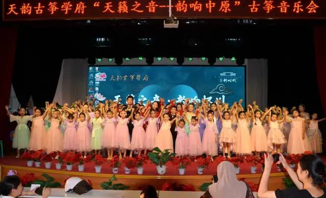 高山流水筝韵坊,高山流水筝谱