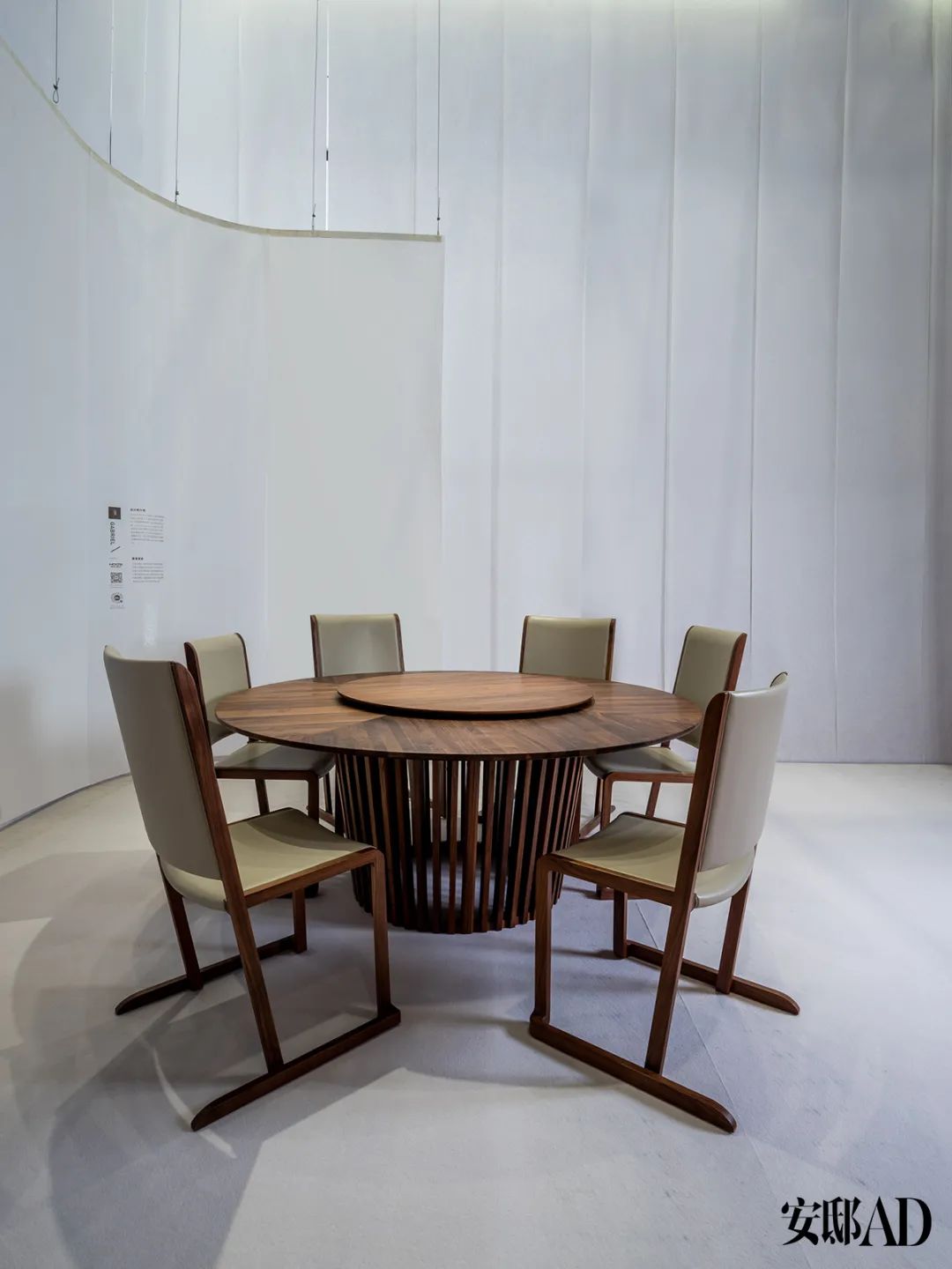 聚焦全球目光的设计与生活，首发揭秘