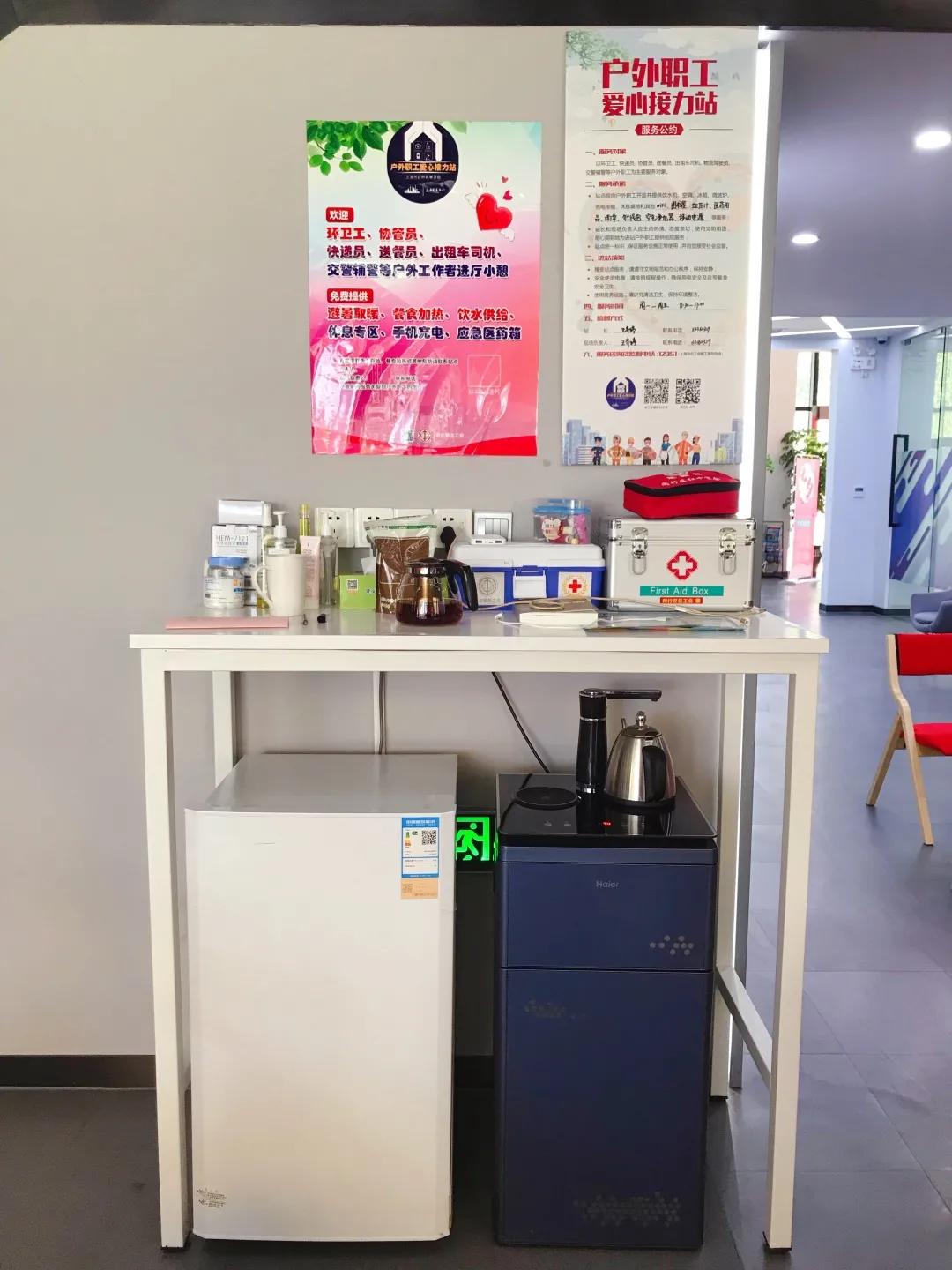 避暑生活日记,闵行虹桥镇生活日记