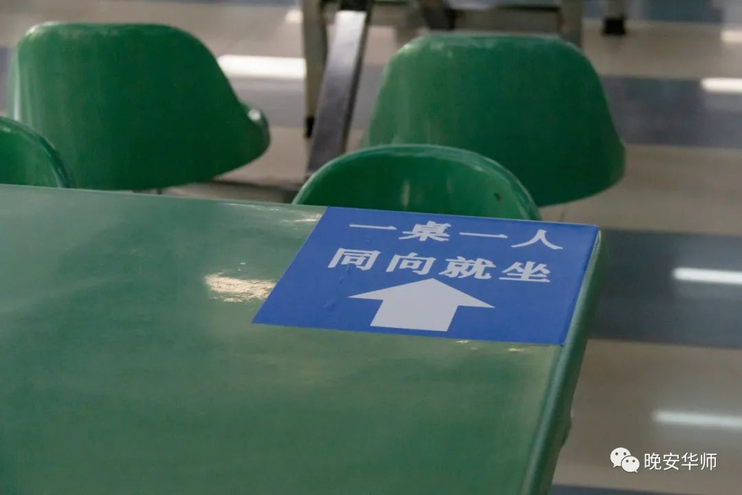 一切还好吗段子,一切还好吗完整版