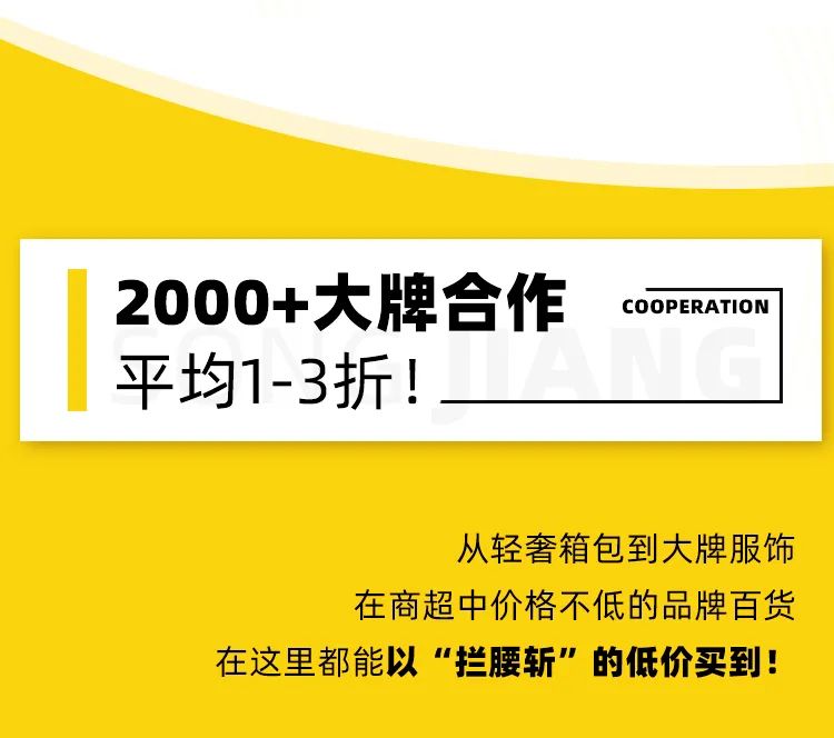上海荟品仓阿迪达斯男款跑鞋,荟品仓城市奥莱青浦店nike