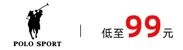 上海荟品仓阿迪达斯男款跑鞋,荟品仓城市奥莱青浦店nike