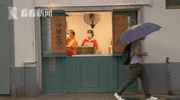 网红包子店铺装修风格可打卡,网红包子铺庵埠