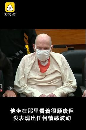 8月23日|新早读！女儿25楼坠下，父亲去接，双双身亡