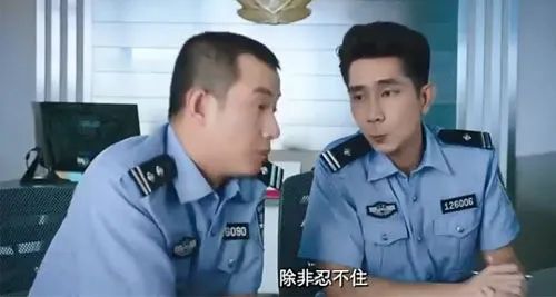 窝里横的孩子教育方法,胡搅蛮缠的孩子如何引导