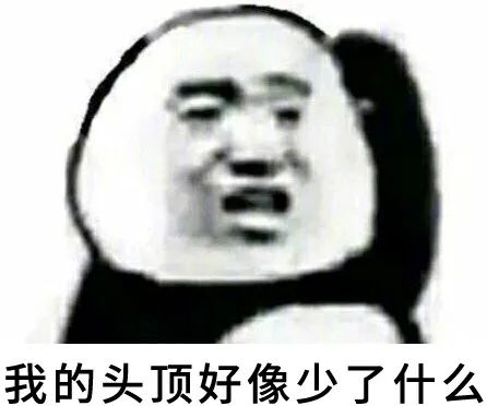 古代汉字被现代人误解,25个常说不一定认识的汉字