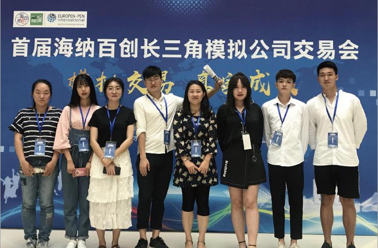 上海思博职业技术学院社团推荐,上海思博职业技术学院招生宣传片