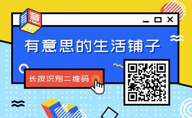 微信里必备的6个公众号,微信批量删公众号