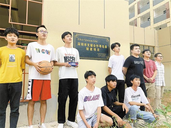 凝心聚力助脱贫结对帮扶结硕果,脱贫攻坚聚合力共筑温暖务工路