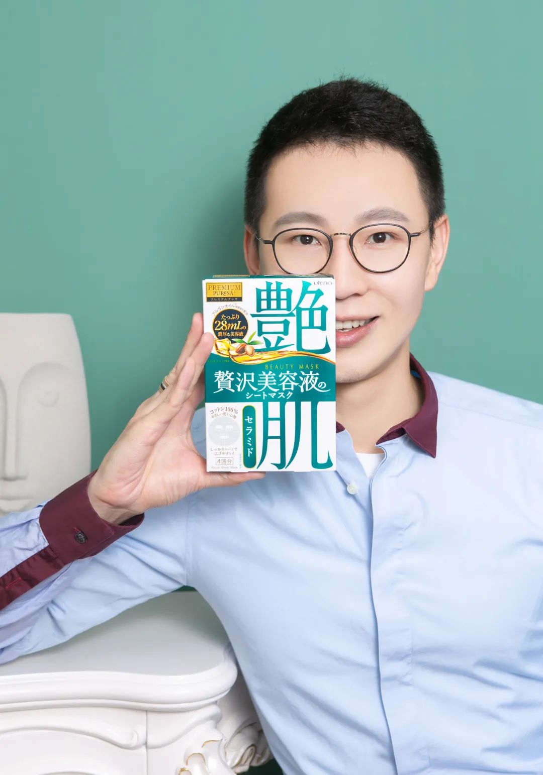 三明治敷面膜的方法,三明治敷面膜法