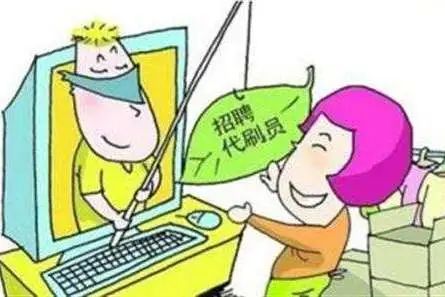 杨浦警方提醒，您有一条来自滴滴的温馨提示～