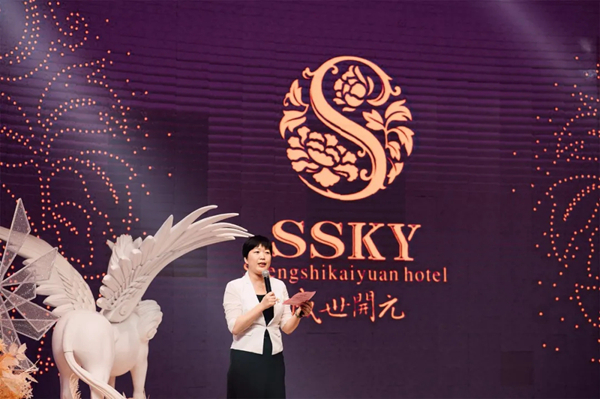 四季变幻，唯爱永恒，盛世开元“花开盛世”主题宴会升级了