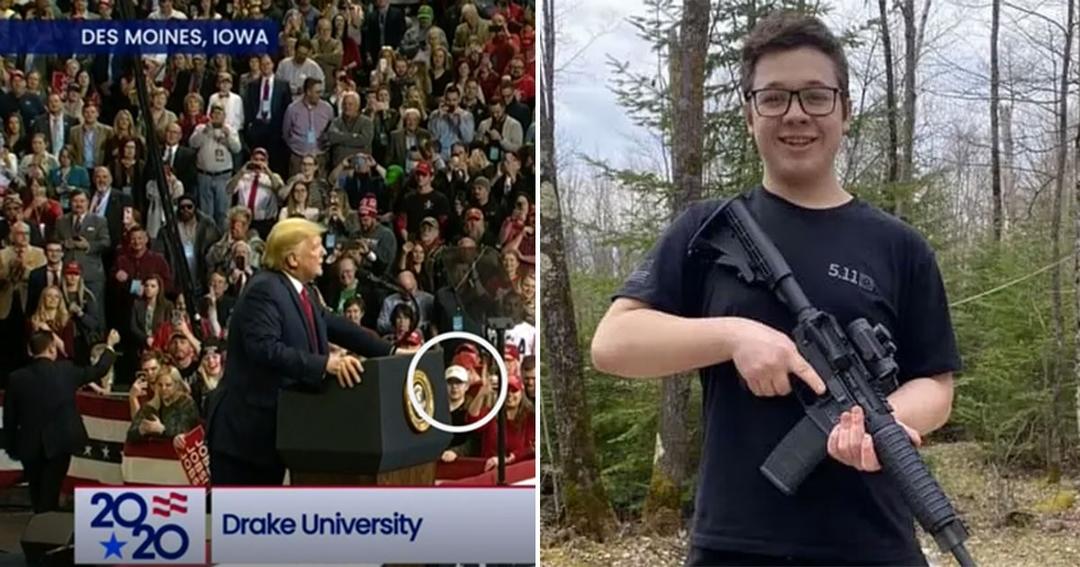 美国北卡罗来纳州枪击案,美国伊利诺伊州枪击事件嫌疑犯