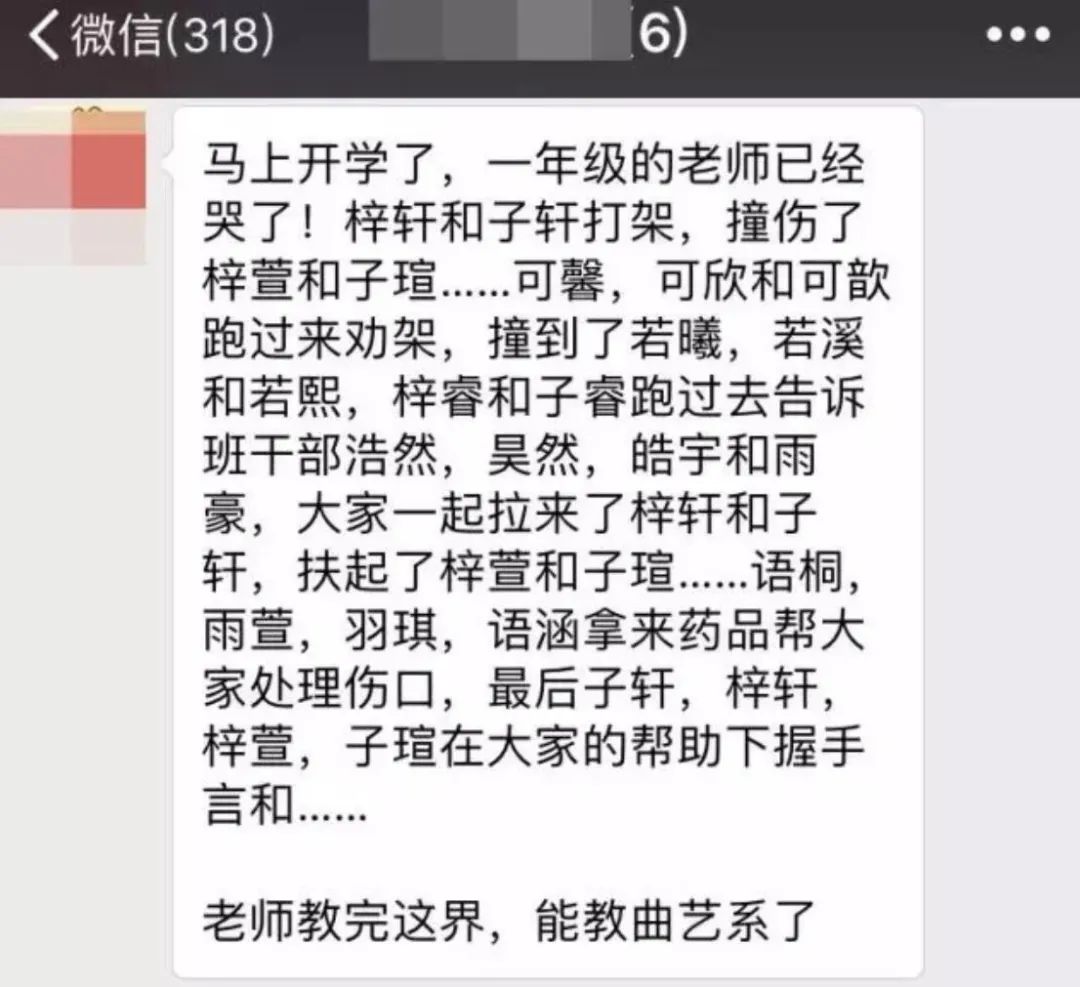 历代港姐发展,香港历代港姐名字