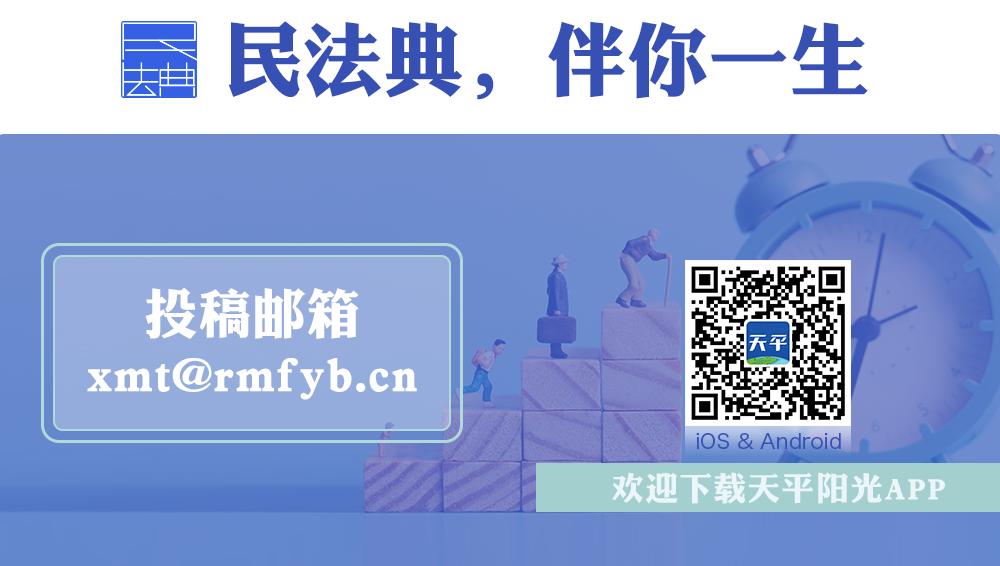 万历十五年海瑞简历,万历对海瑞的劝谏信