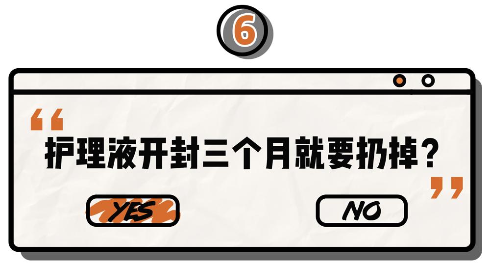 新手戴美瞳一不小心戳瞎了就完了,戴美瞳真的不会戳进去吗