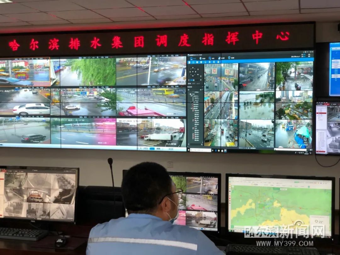 “巴威”到哈即“停编”,但是暴雨没完丨有站点累计降水量超70毫米