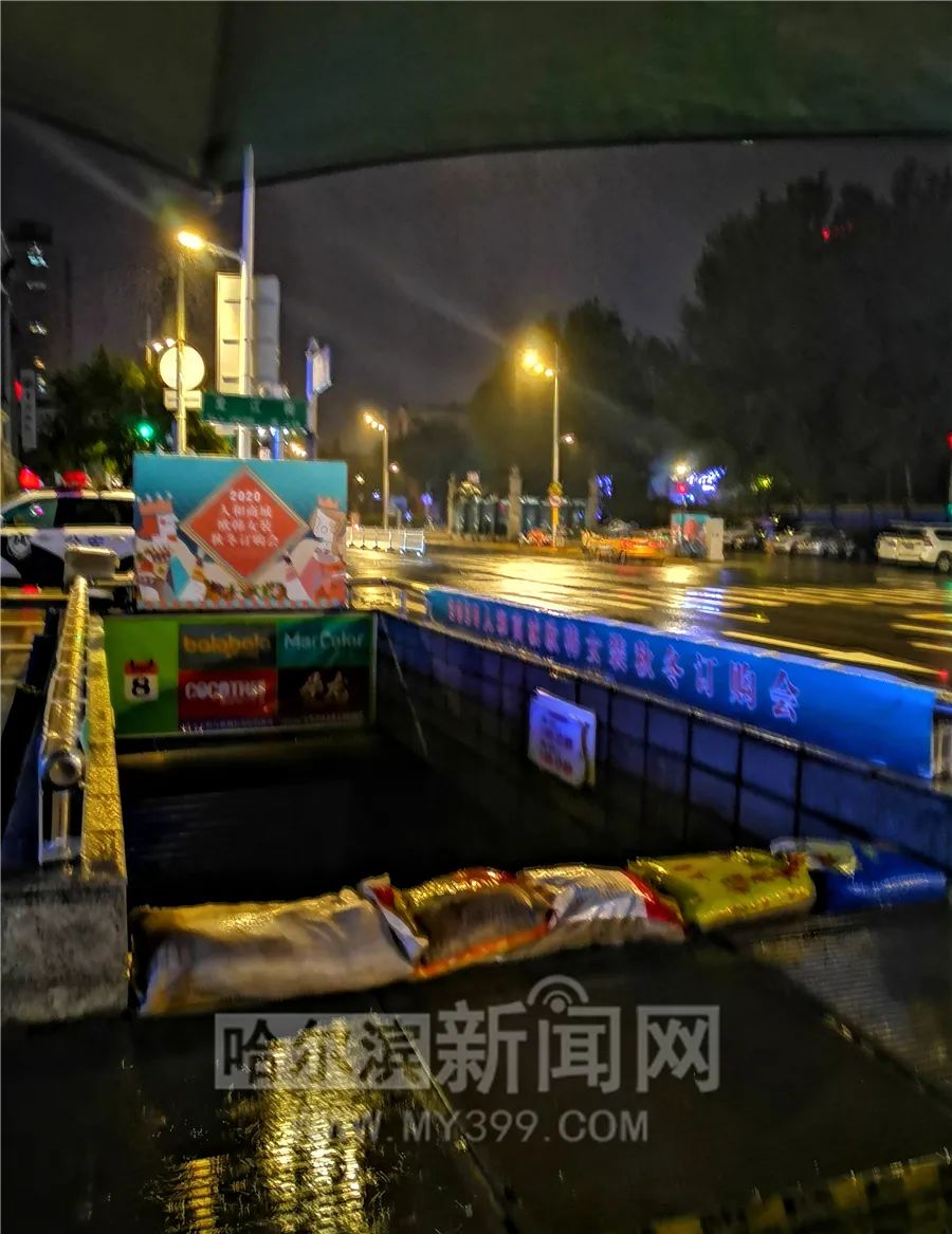 佳木斯台风巴威降水量多少,巴威到大庆