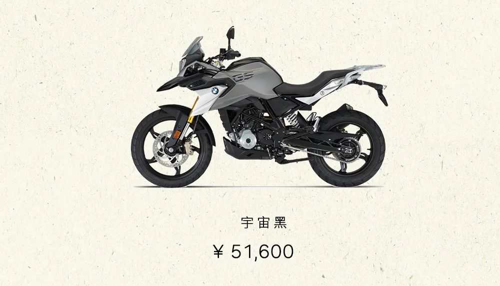 20年宝马库存的新车价格,2021款宝马库存