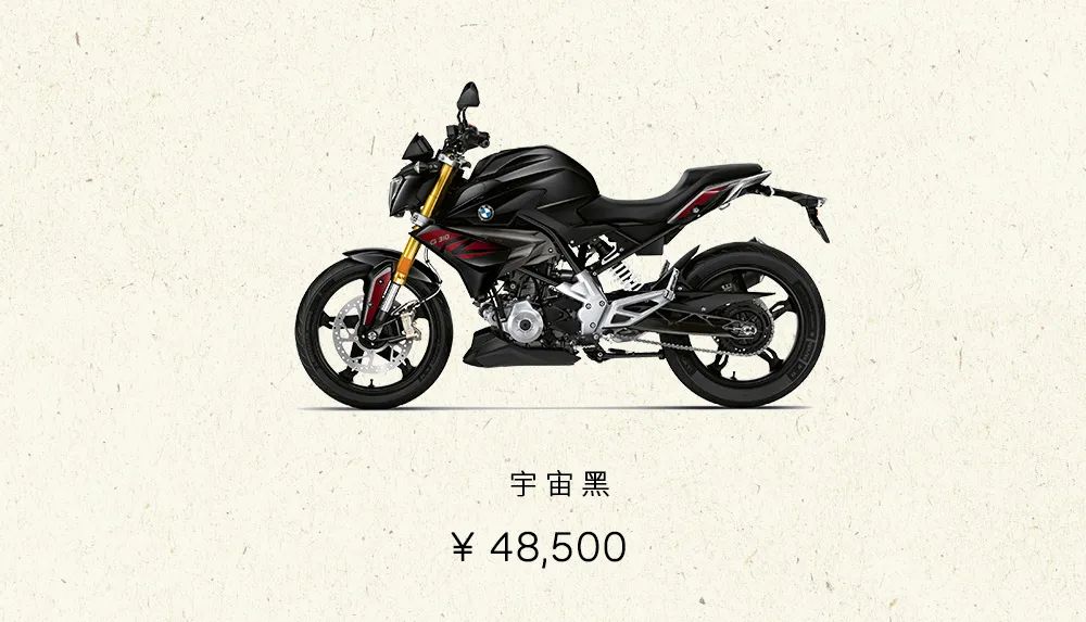 2021款宝马价格明细,2020年宝马在售车款图鉴