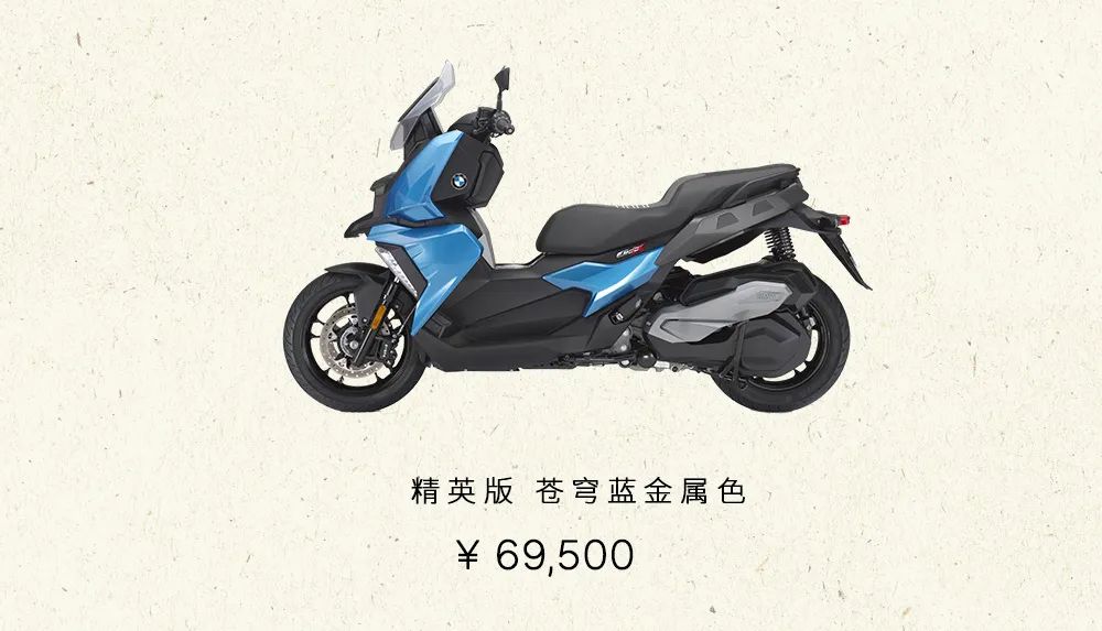 20年宝马库存的新车价格,宝马车价格大全查询2022款