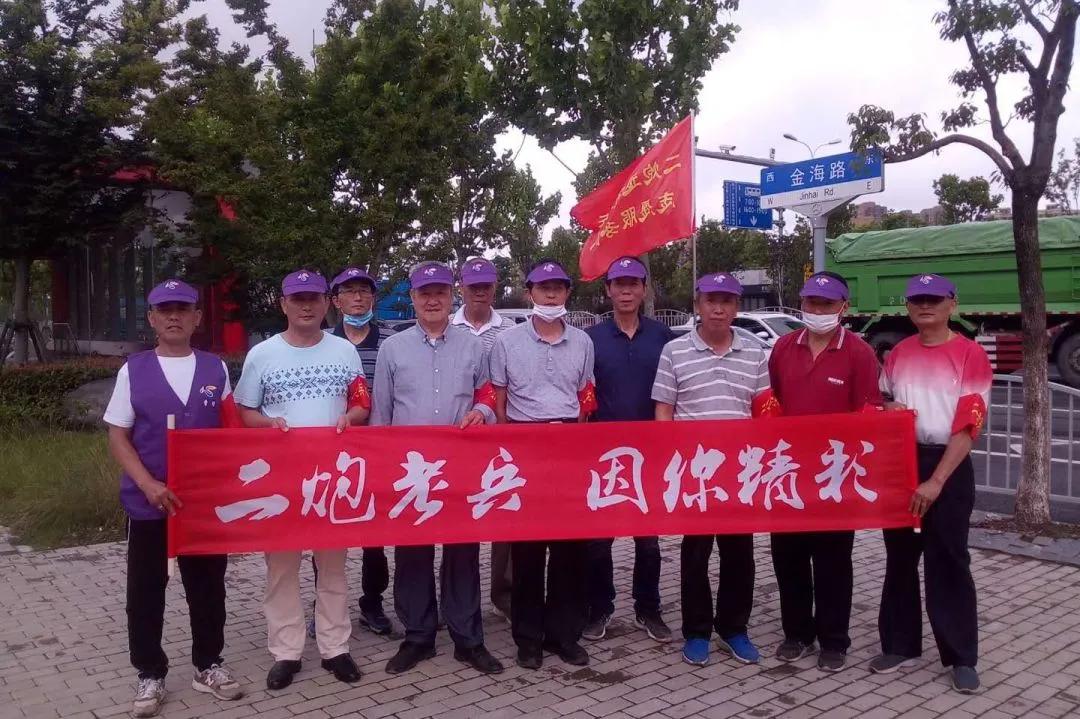 文明实践志愿服务活动记录怎么写,曹路志愿者日