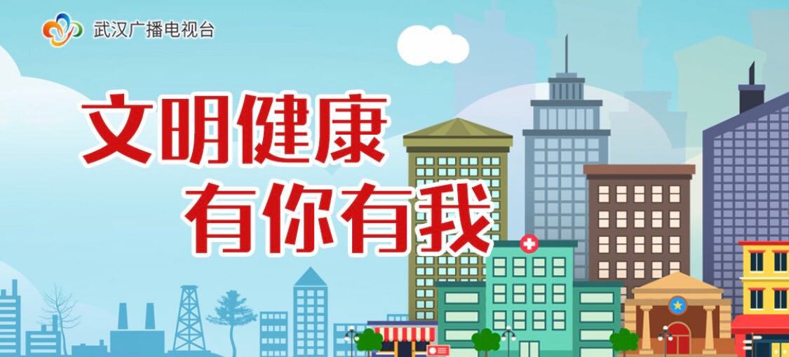 8家企业进军创新创业大赛,湖北2023创新创业大赛