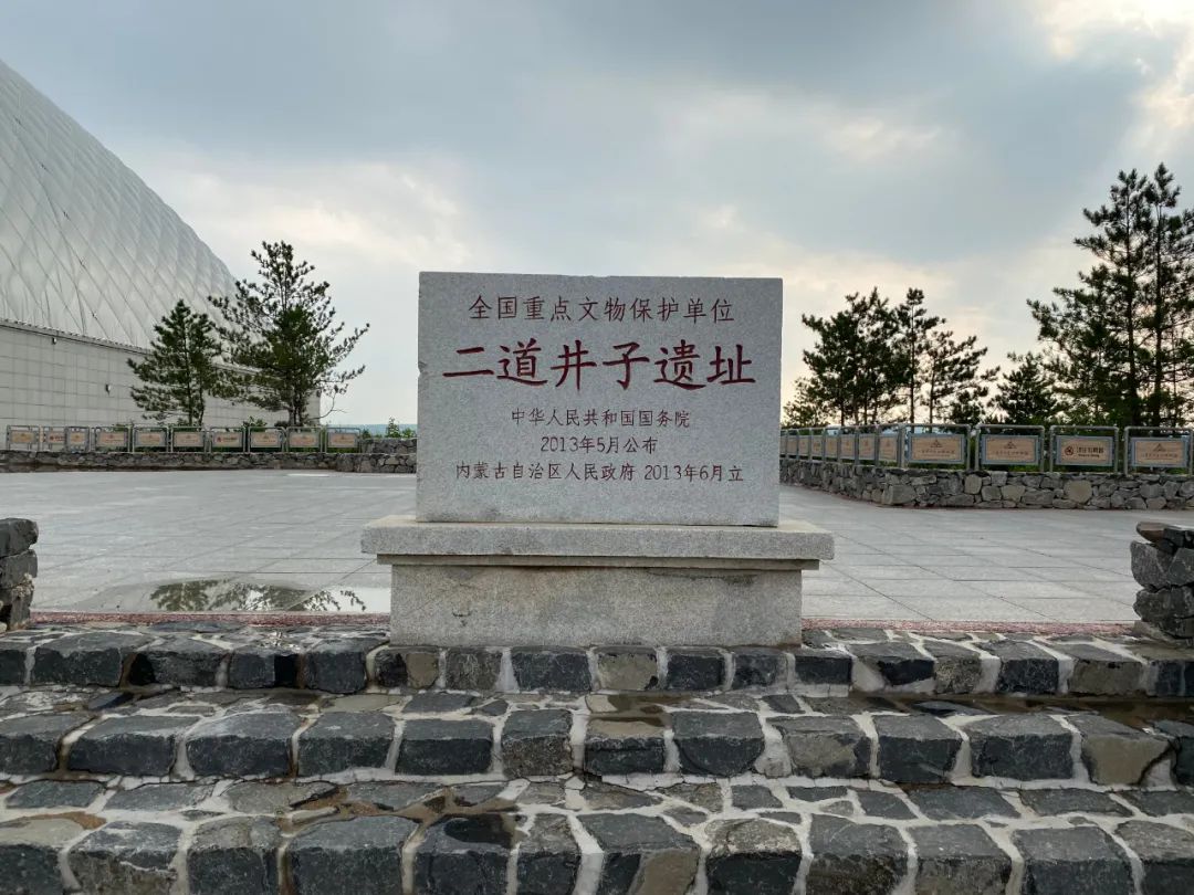 国庆旅游攻略内蒙,内蒙古之旅第一天