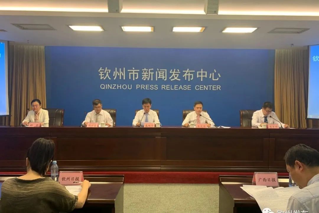 閽﹀窞鐜板湪瀹忚璋冩帶,鎺ㄨ繘鏀跨瓥钀藉疄鍔╁姏鍏ǔ鍏繚