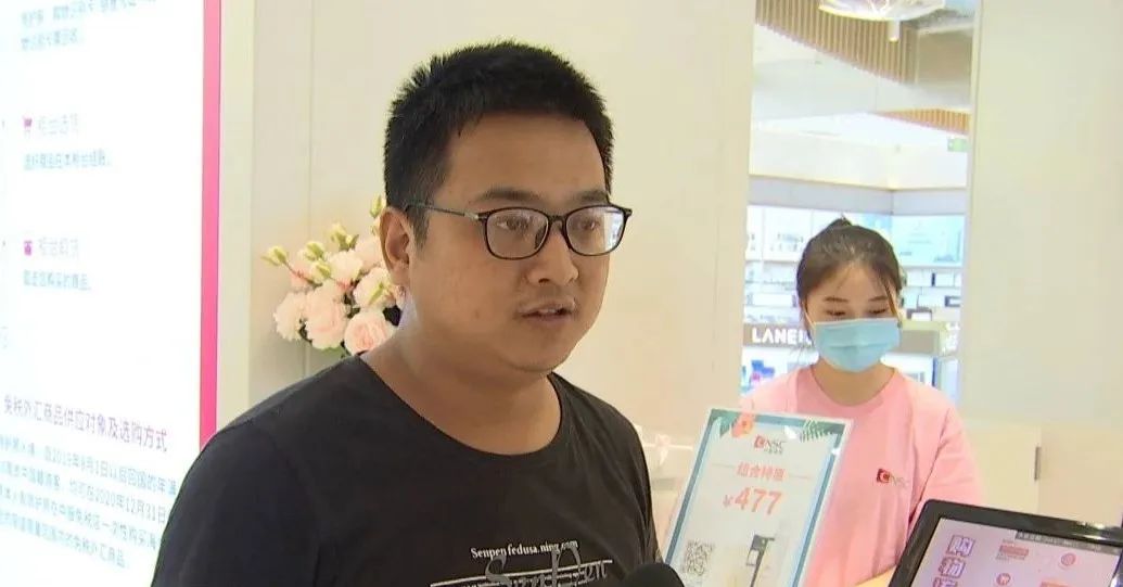 杭州中服免税店购物条件,杭州有免税店吗