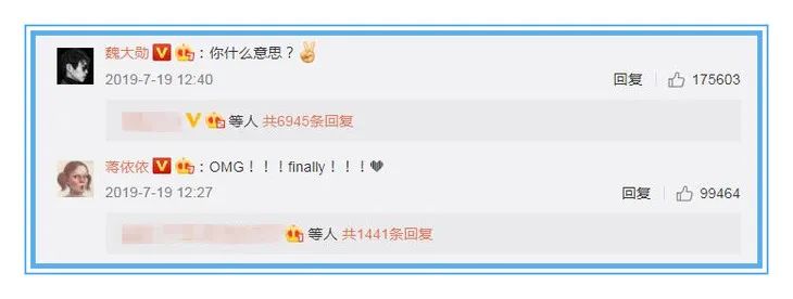 omg水果姐产后首秀,omg水果姐完整视频